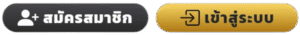 TGA1168